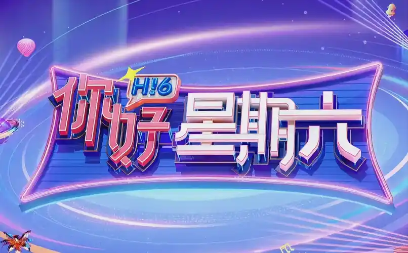 竖屏短剧观察记录封面占位图