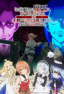 竖屏短剧锦灰录标本封面